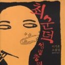 본드PC방 이미지