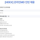 (주)디에프 이미지