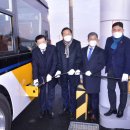 광주 벽진 수소충전소 전자신문