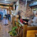 자갈치 산꼼장어 아나고 이미지