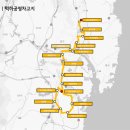 삼일종합유통 이미지