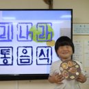 데레사유치원 이미지