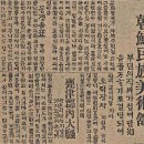 기타 오락장 - 달서구 달구벌대로344길 68 | 기타 오락장
