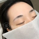 아프레뷰티 | 서면눈썹문신과 전포눈썹문신, 자연스러운 디자인을 원한다면 아프레뷰티 전포자연눈썹 추천!