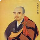 정토 - 강서구 | 정토