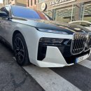 선호카공업사 이미지