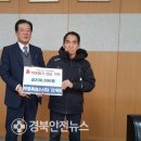 경산농약사 이미지