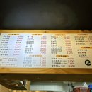 고윤김밥