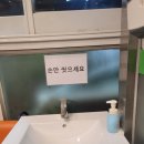 엄궁문구