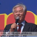 기독교 십일조 걷는 나라 목록 이미지