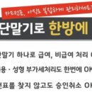 로덴치과의원 이미지