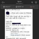 이치비 - 제주시 신대로8길 16 | 이치비