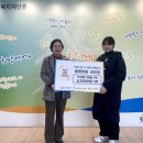 세화여자중학교 미디어이슈