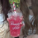 키키 댄스 이미지