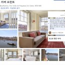 P-6519 | [스페인] 3일만에 스페인 여행 준비하기