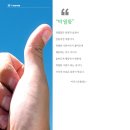 주니어닷미술학원