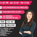 엘엠피에스