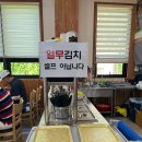 고기박사냉면 이미지