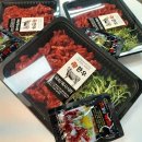 문산축산 이미지