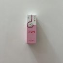 아인즈메디컬 | 30대 여자 선물, 그날에 간편하게 먹기 좋아요!