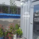 제이엘잉글리쉬