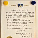 산대1리 이미지