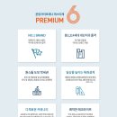 운암병원 이미지