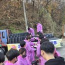 안청중학교 이미지