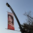 조은월식당 | Weekend