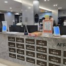 이안과의원 이미지