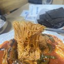 불타는명태조림 네이버블로그