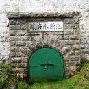 봉암동199 이미지