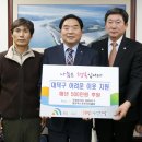 엑스포로터리 이미지