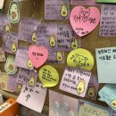 버블맨24마포구청역점
