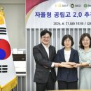 마송고등학교 이미지