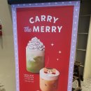 스타벅스 서울웨이브아트센터점 이미지