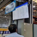 광진기계설비 이미지