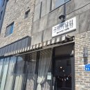 피자피크 옥계점 | 구미 옥계 구미가당김 데이트 만족도 높은 감성 양식 맛집 후기