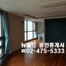 브라운스톤 천호 이미지