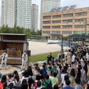 인천해원초등학교 이미지