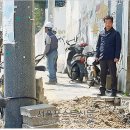 빌라 옆 보행자도로 이미지