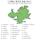 테마수제돈까스김밥 이미지