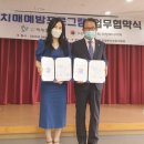 백세건강 이미지