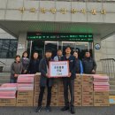 대천5동행정복지센터 이미지