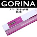 몽땅컴퍼니 이미지