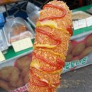 대방할인마트 이미지