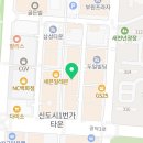 25시 문화광장(CGV 앞) 이미지