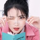 안경혜윰 이미지