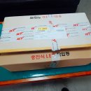 광천남길 이미지