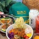읍천리382석계역점